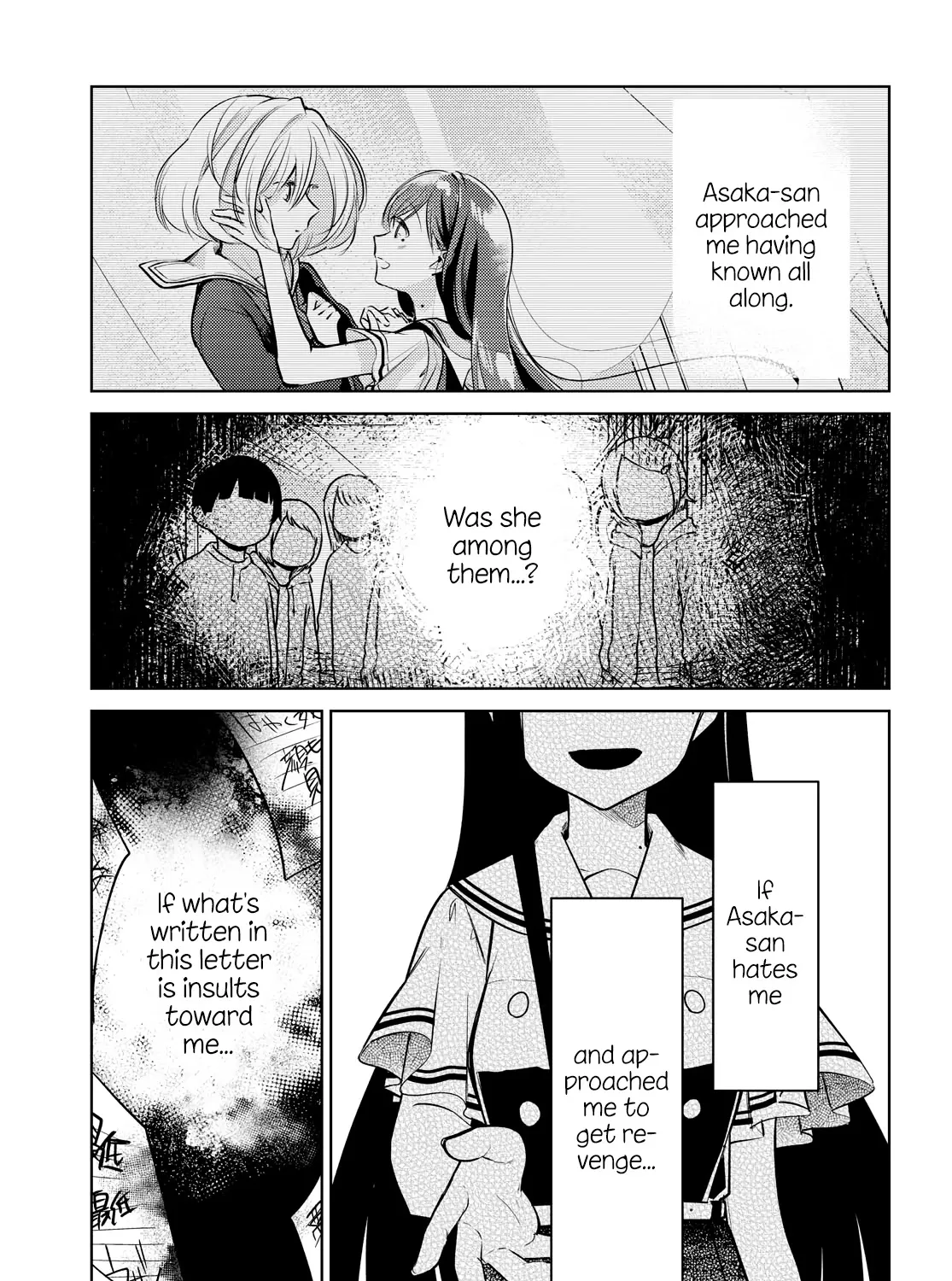Kimi to Tsuzuru Utakata Kainu Manga Chapter 8 Page 13