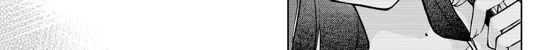 Kimi to Tsuzuru Utakata Kainu Manga Chapter 8 Page 18