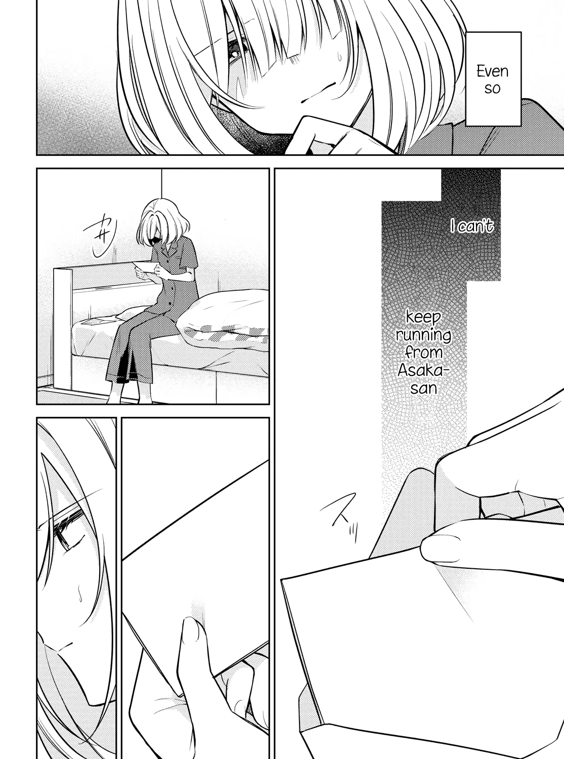 Kimi to Tsuzuru Utakata Kainu Manga Chapter 8 Page 23