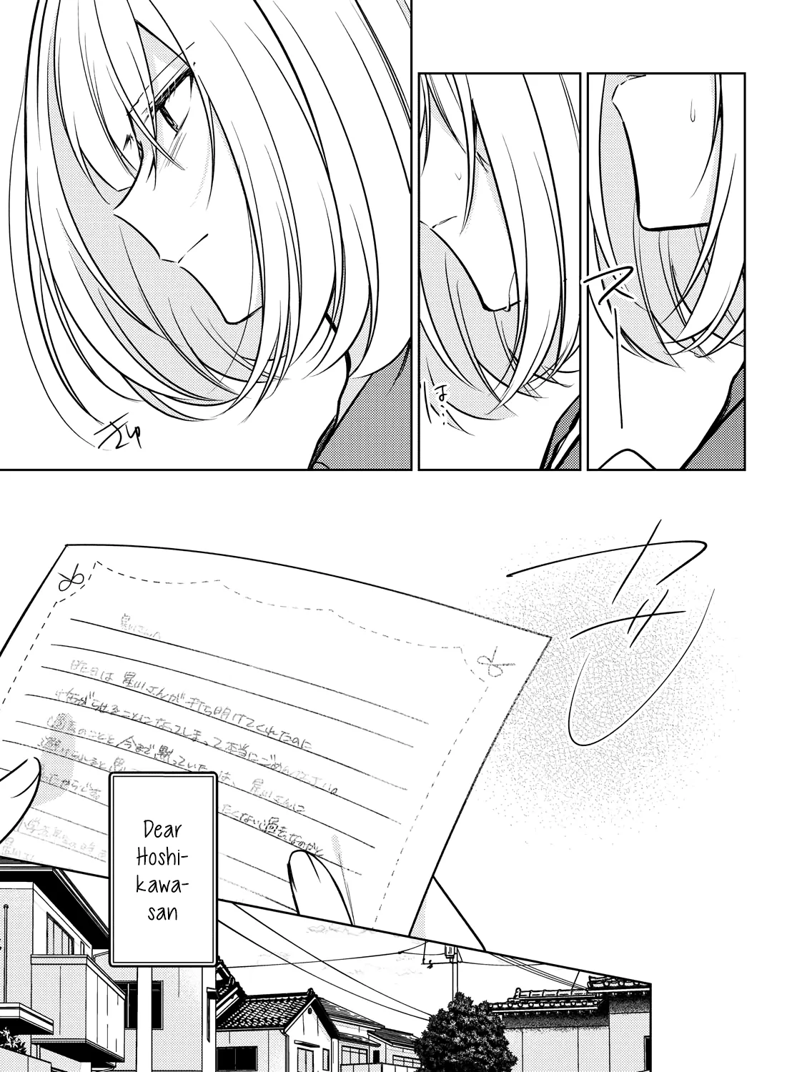 Kimi to Tsuzuru Utakata Kainu Manga Chapter 8 Page 25
