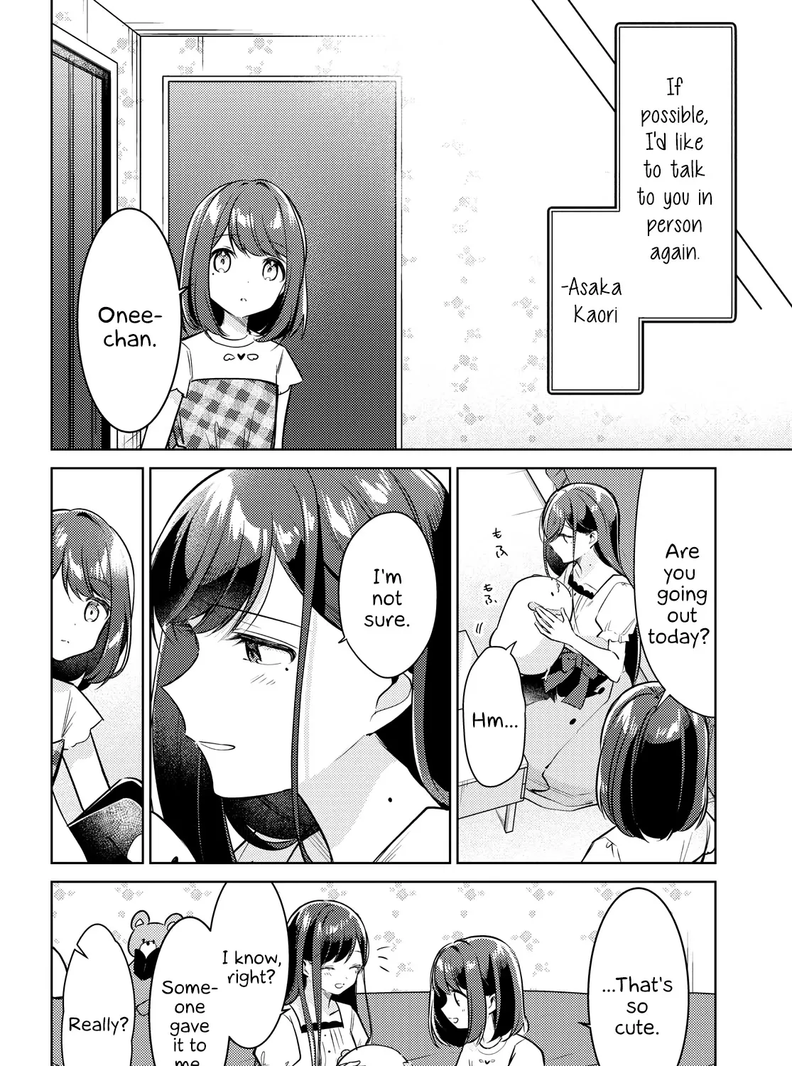 Kimi to Tsuzuru Utakata Kainu Manga Chapter 8 Page 31