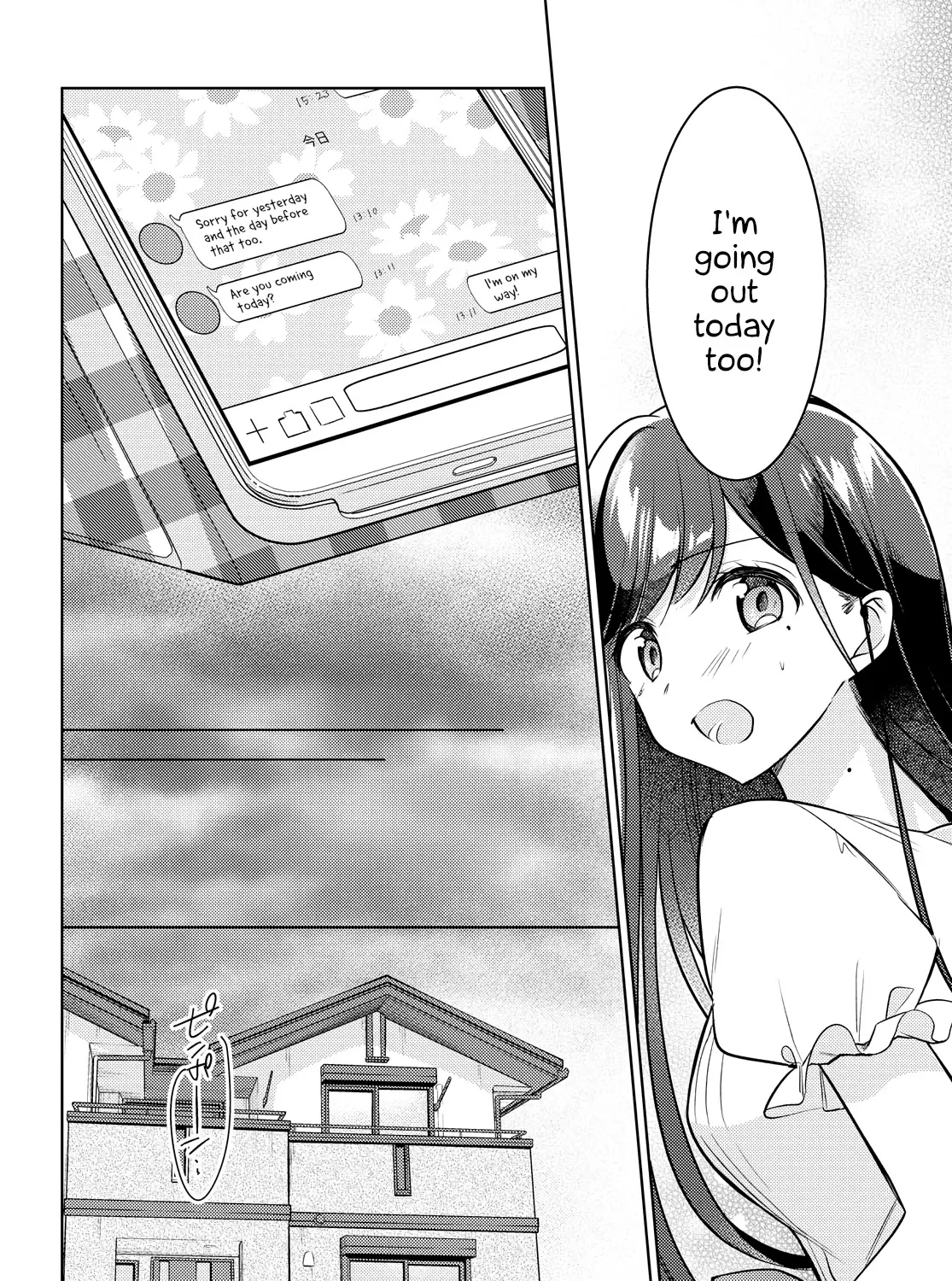 Kimi to Tsuzuru Utakata Kainu Manga Chapter 8 Page 35