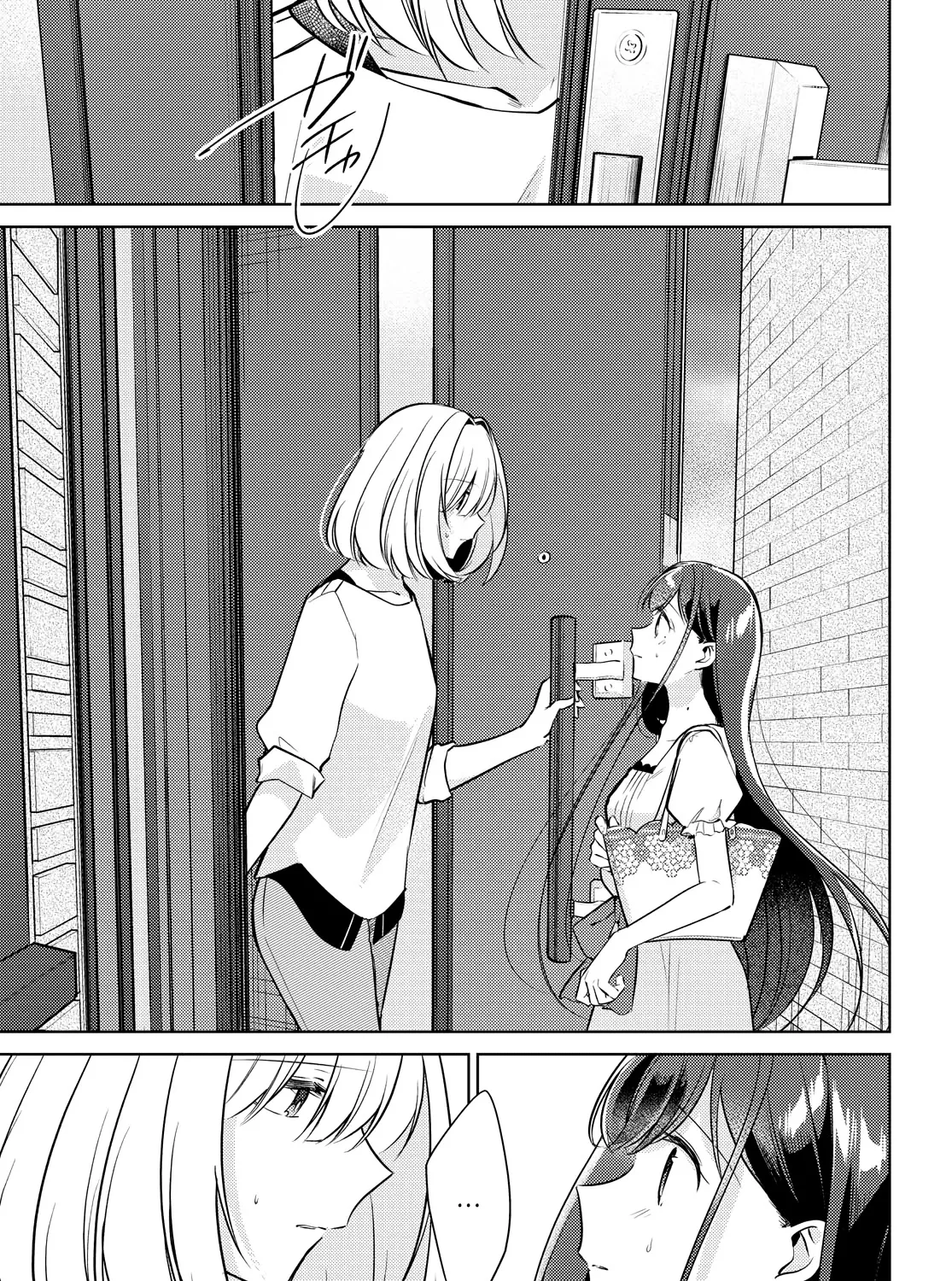 Kimi to Tsuzuru Utakata Kainu Manga Chapter 8 Page 37