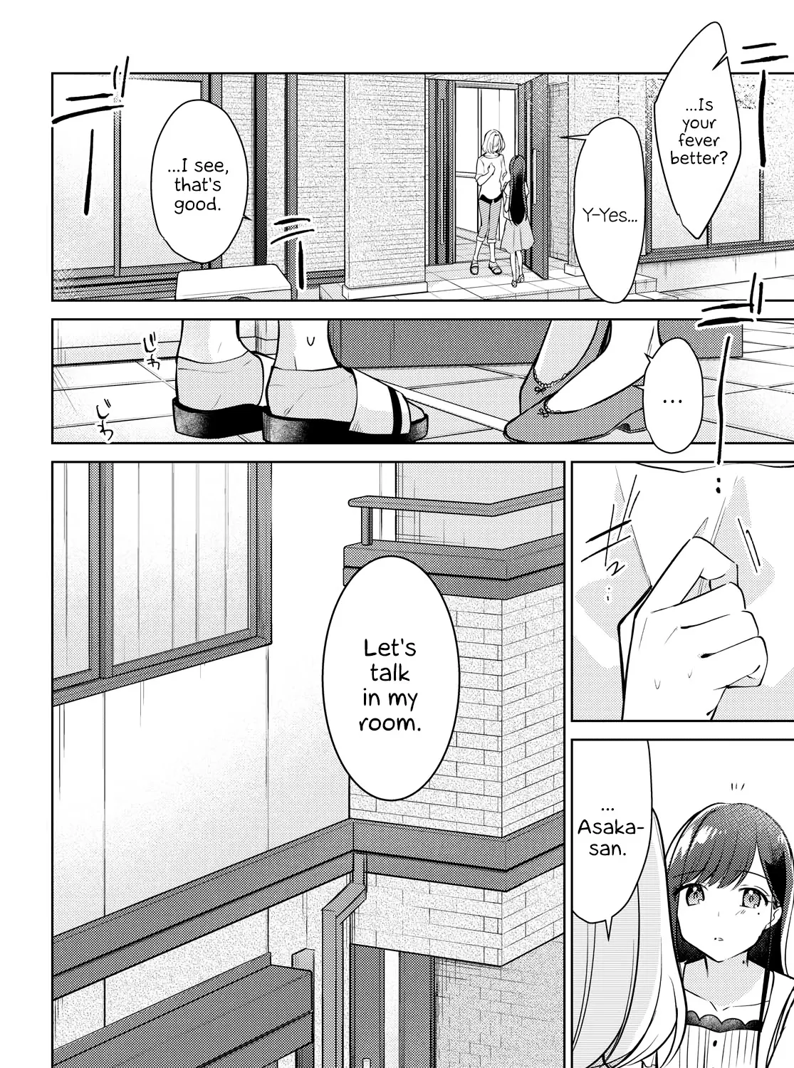 Kimi to Tsuzuru Utakata Kainu Manga Chapter 8 Page 39