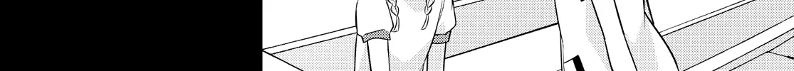 Kimi to Tsuzuru Utakata Kainu Manga Chapter 7 Page 24