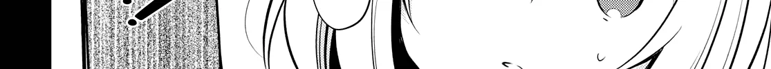 Kimi to Tsuzuru Utakata Kainu Manga Chapter 7 Page 32