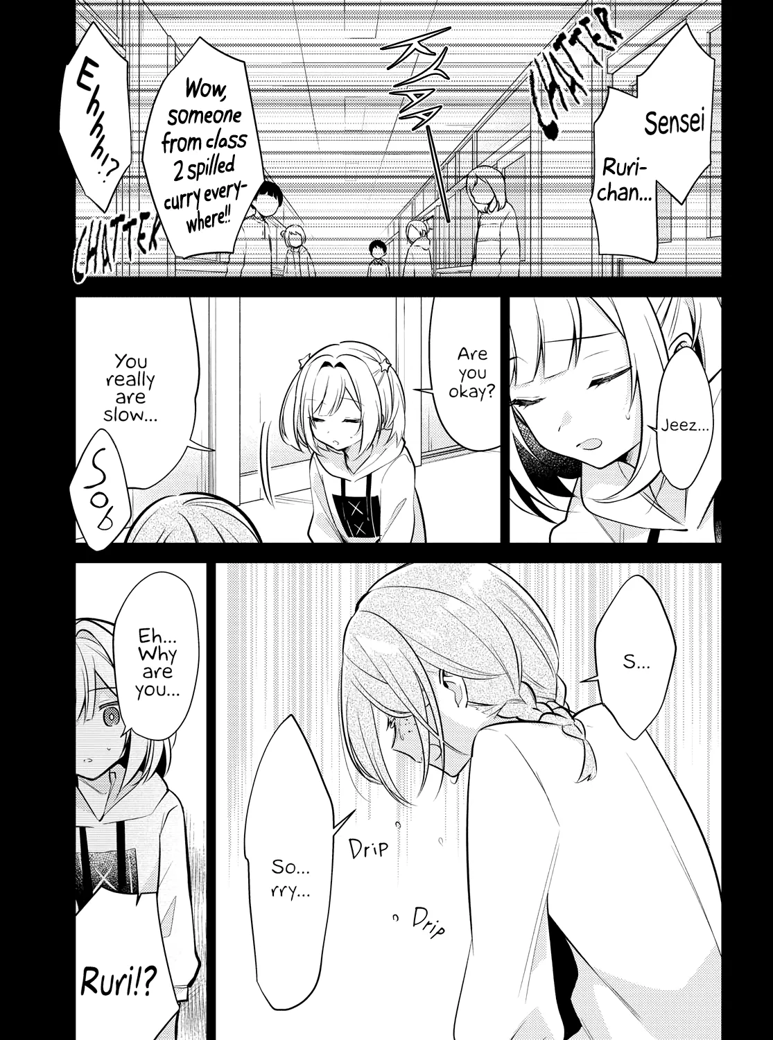 Kimi to Tsuzuru Utakata Kainu Manga Chapter 7 Page 33