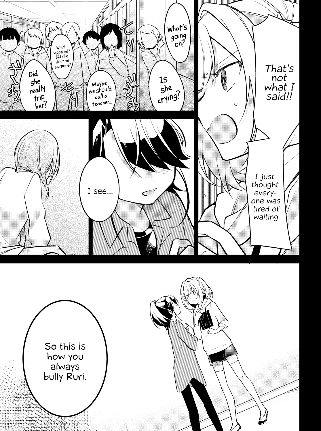 Kimi to Tsuzuru Utakata Kainu Manga Chapter 7 Page 41