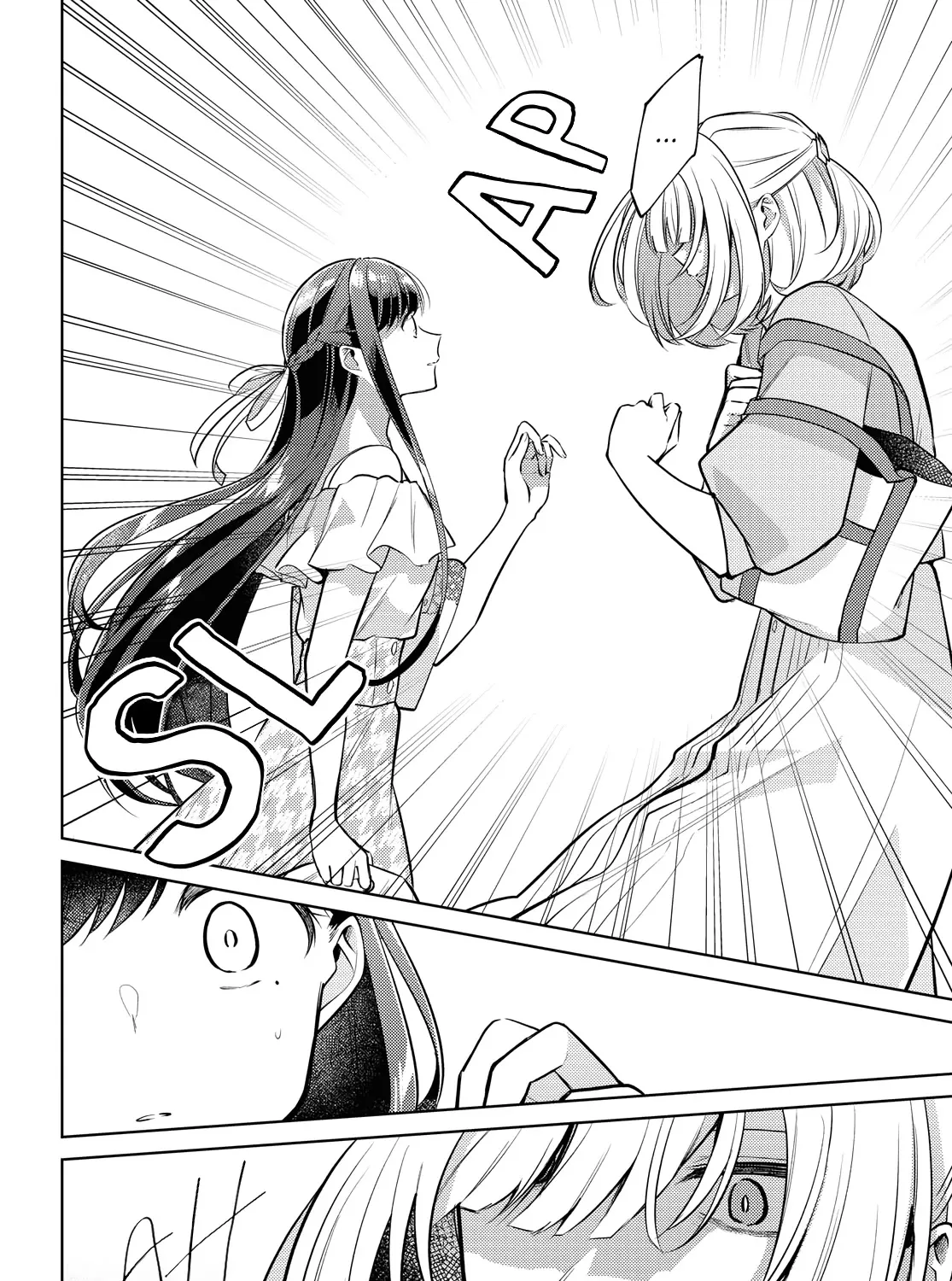 Kimi to Tsuzuru Utakata Kainu Manga Chapter 6 Page 18