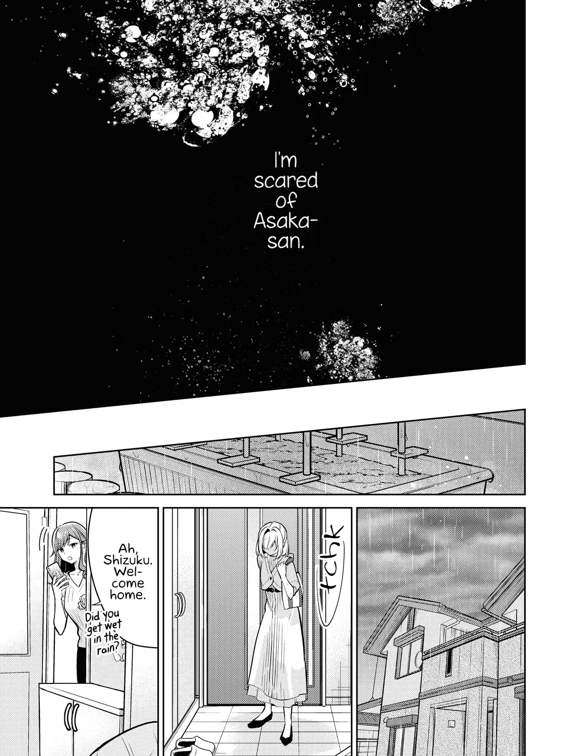 Kimi to Tsuzuru Utakata Kainu Manga Chapter 6 Page 24