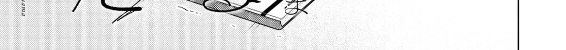 Kimi to Tsuzuru Utakata Kainu Manga Chapter 4 Page 2