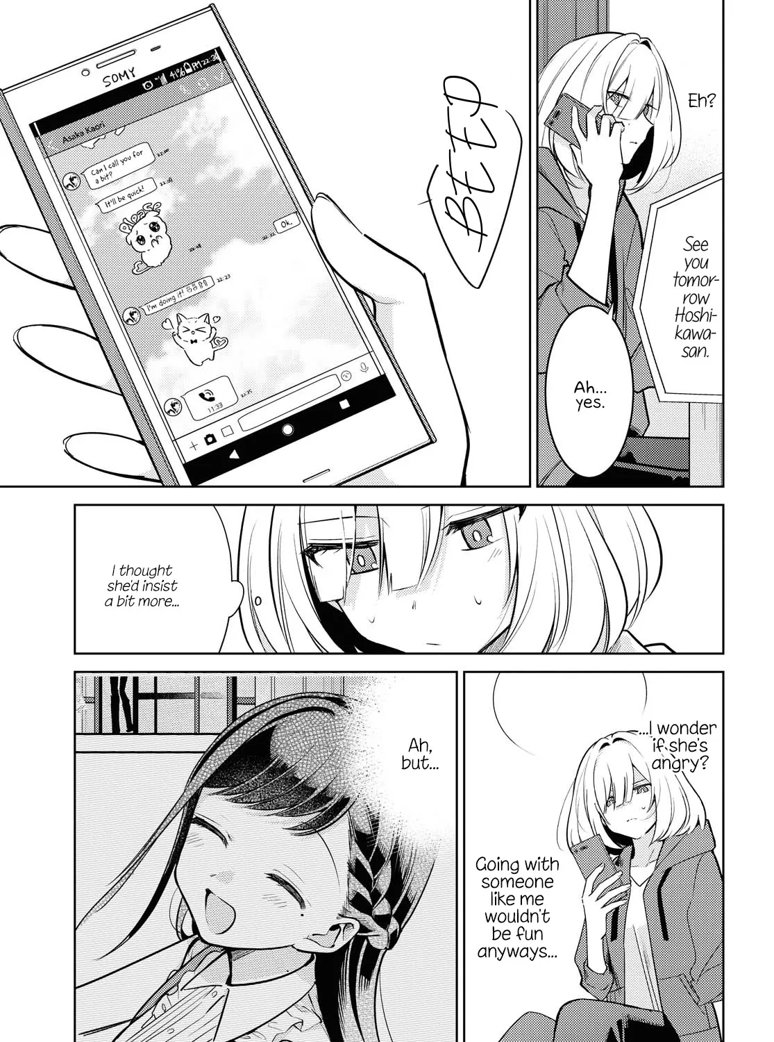 Kimi to Tsuzuru Utakata Kainu Manga Chapter 4 Page 9
