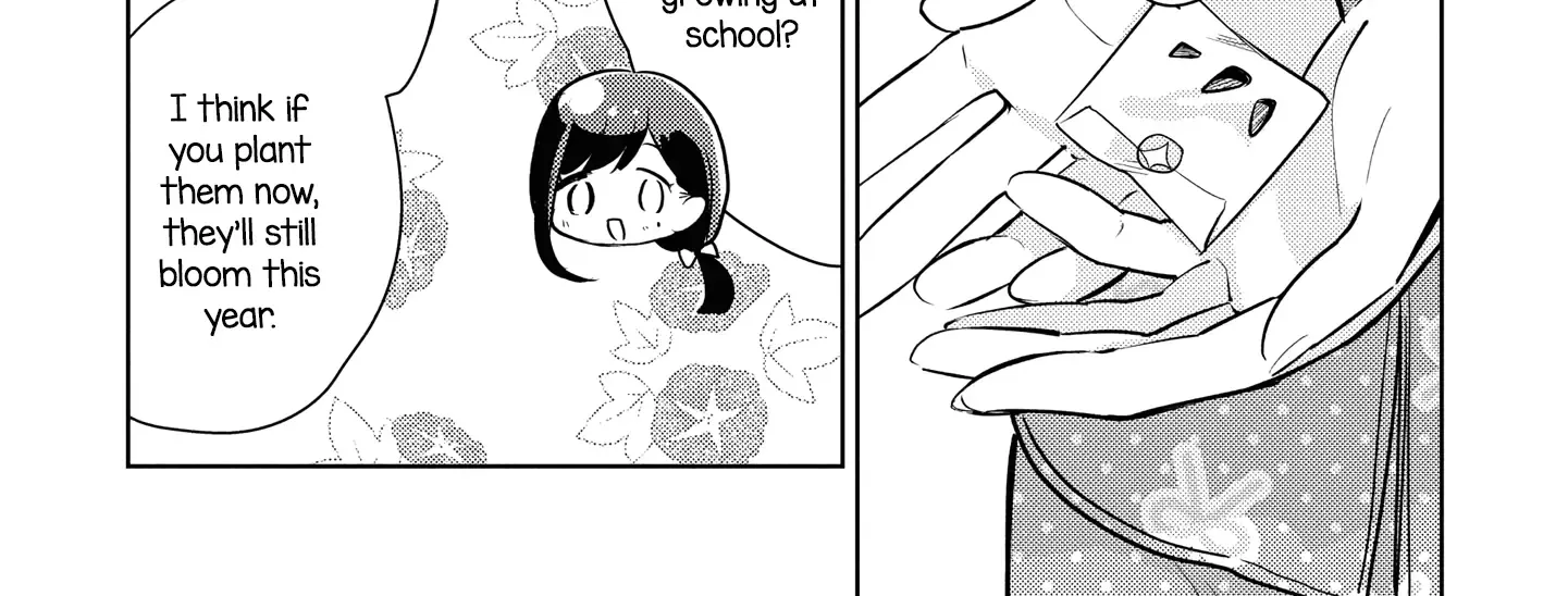 Kimi to Tsuzuru Utakata Kainu Manga Chapter 3.5 Page 4