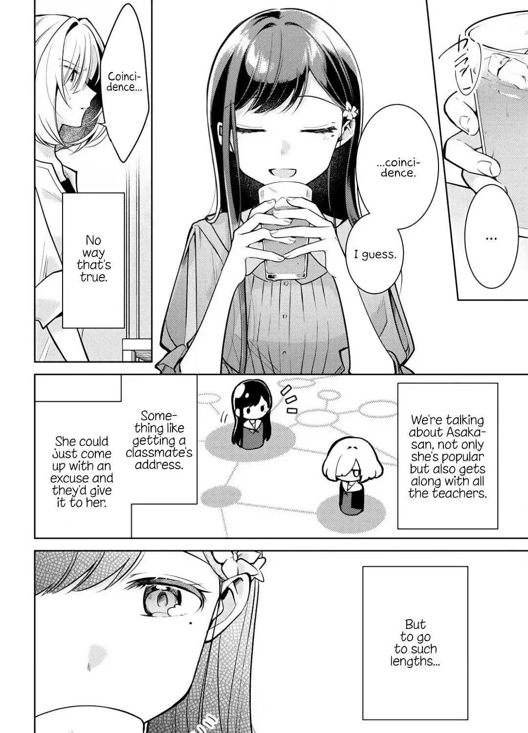 Kimi to Tsuzuru Utakata Kainu Manga Chapter 2 Page 19