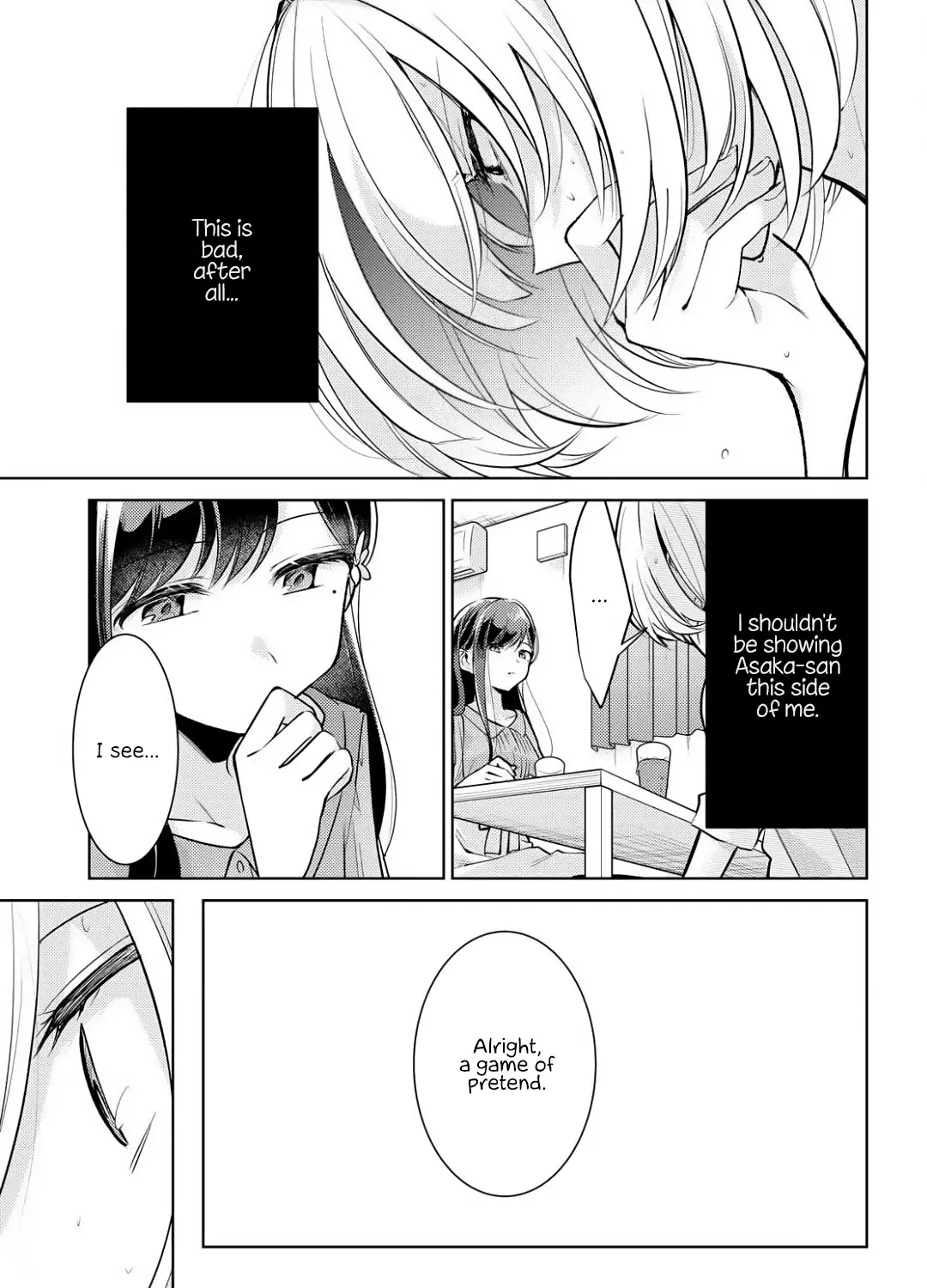 Kimi to Tsuzuru Utakata Kainu Manga Chapter 2 Page 33