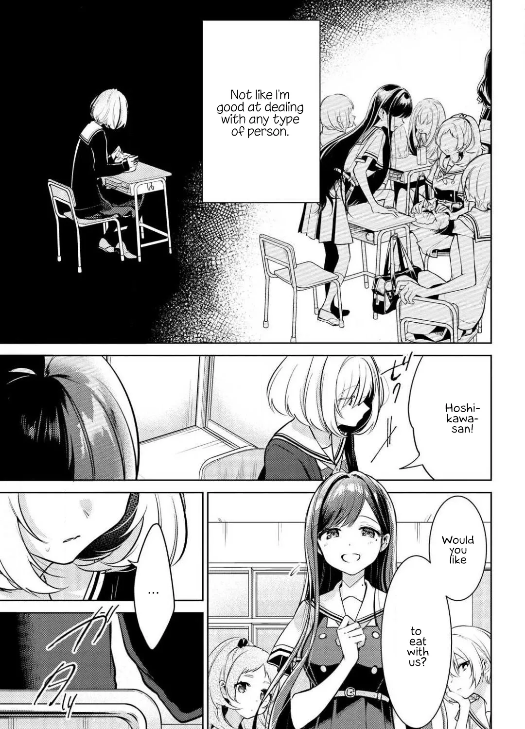 Kimi to Tsuzuru Utakata Kainu Manga Chapter 1 Page 12