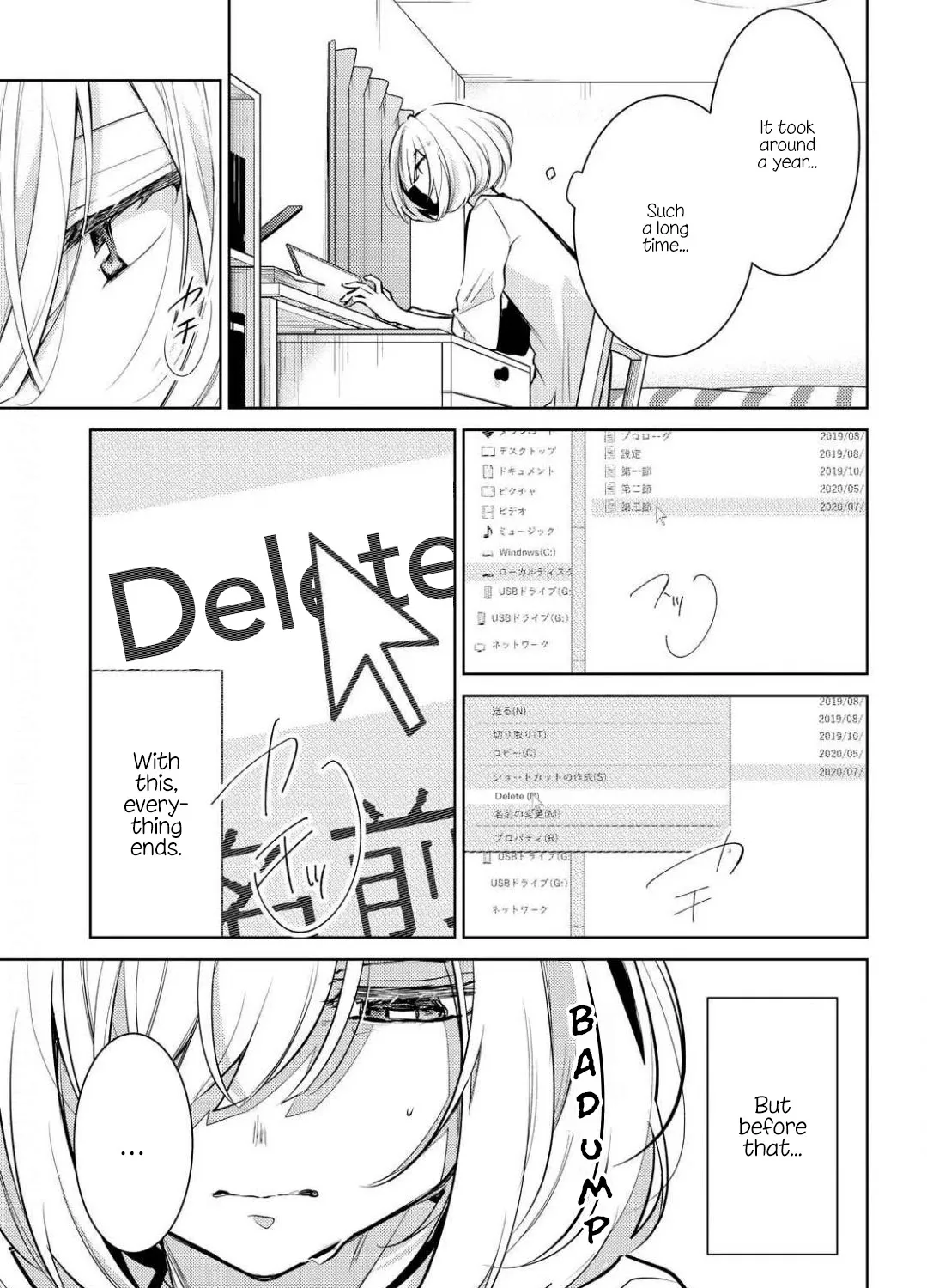Kimi to Tsuzuru Utakata Kainu Manga Chapter 1 Page 20