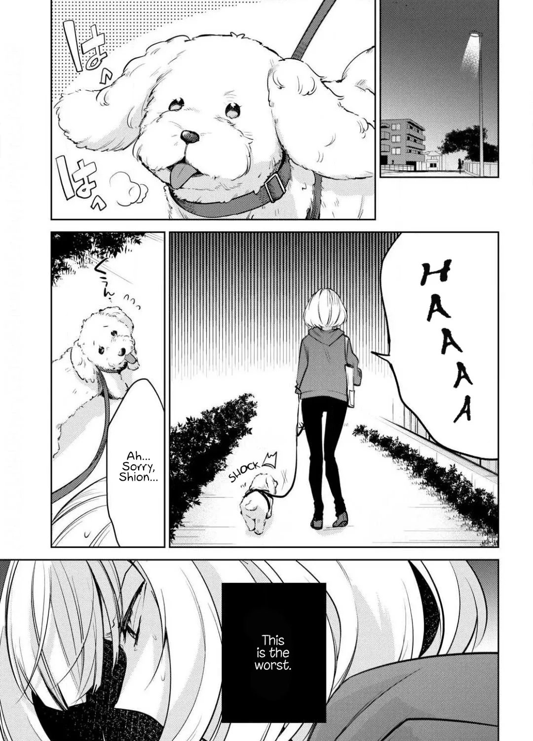 Kimi to Tsuzuru Utakata Kainu Manga Chapter 1 Page 44