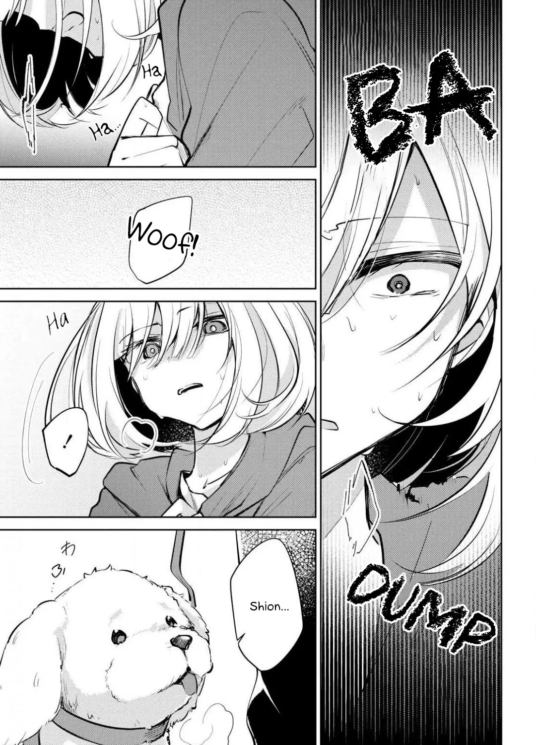 Kimi to Tsuzuru Utakata Kainu Manga Chapter 1 Page 48