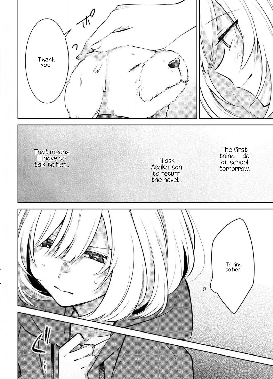 Kimi to Tsuzuru Utakata Kainu Manga Chapter 1 Page 50