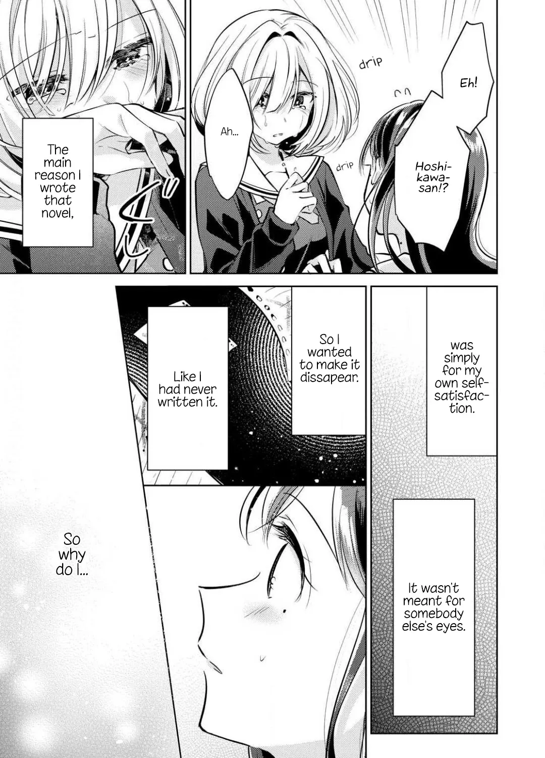 Kimi to Tsuzuru Utakata Kainu Manga Chapter 1 Page 74