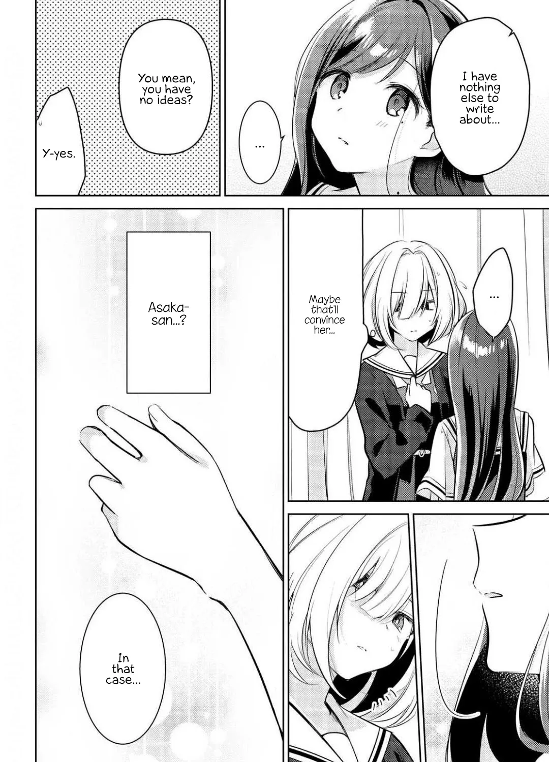 Kimi to Tsuzuru Utakata Kainu Manga Chapter 1 Page 88
