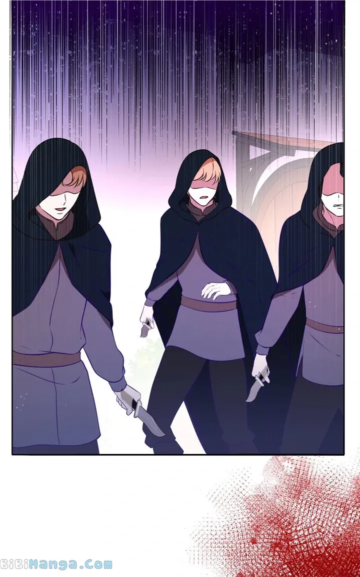 Go Away Romeo Kainu Manga Chapter 45 Page 15