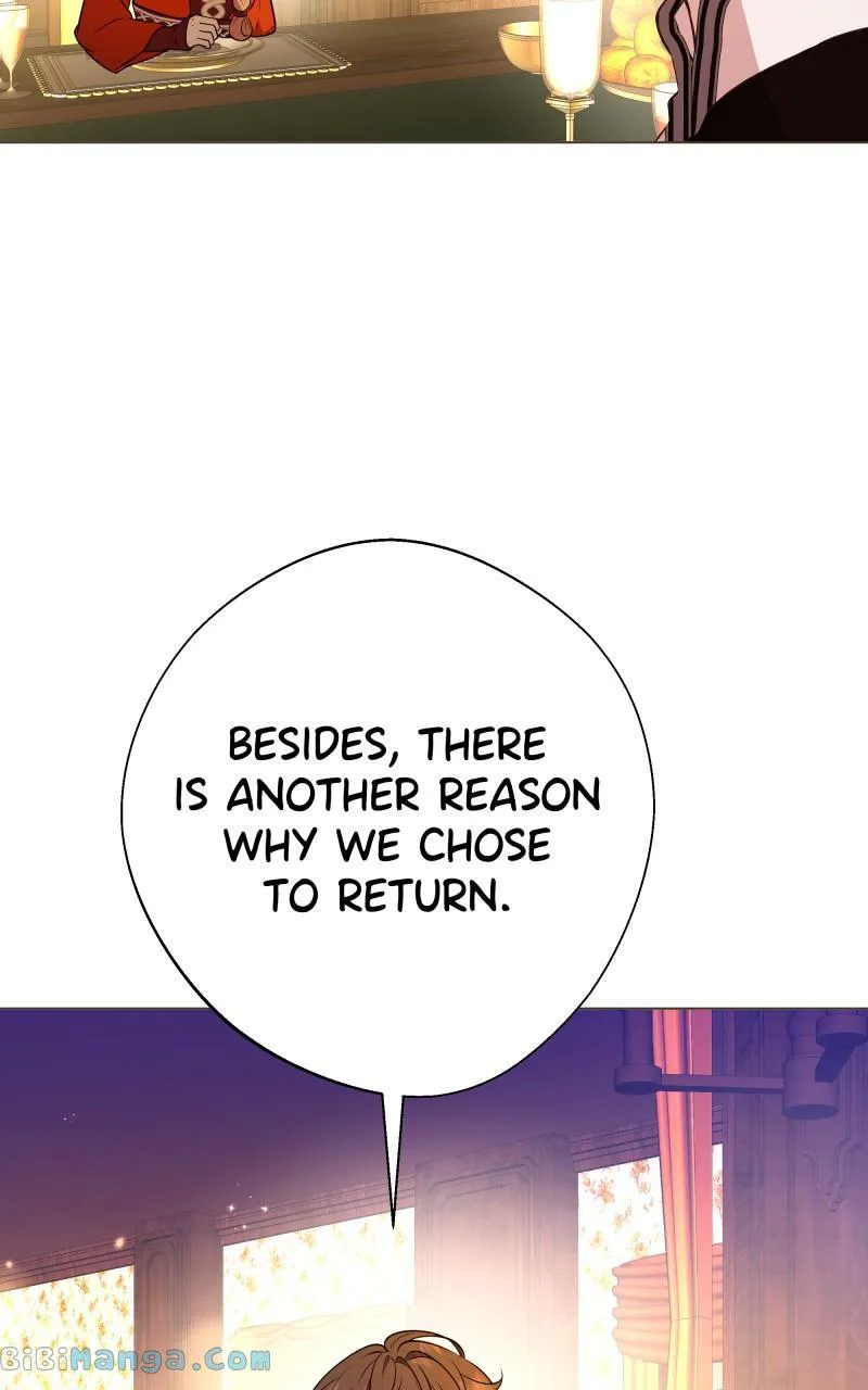 Go Away Romeo Kainu Manga Chapter 40 Page 78