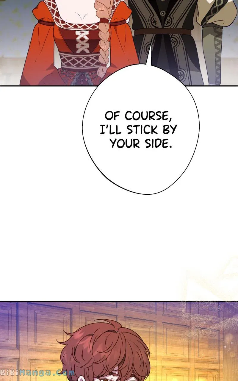 Go Away Romeo Kainu Manga Chapter 39 Page 82
