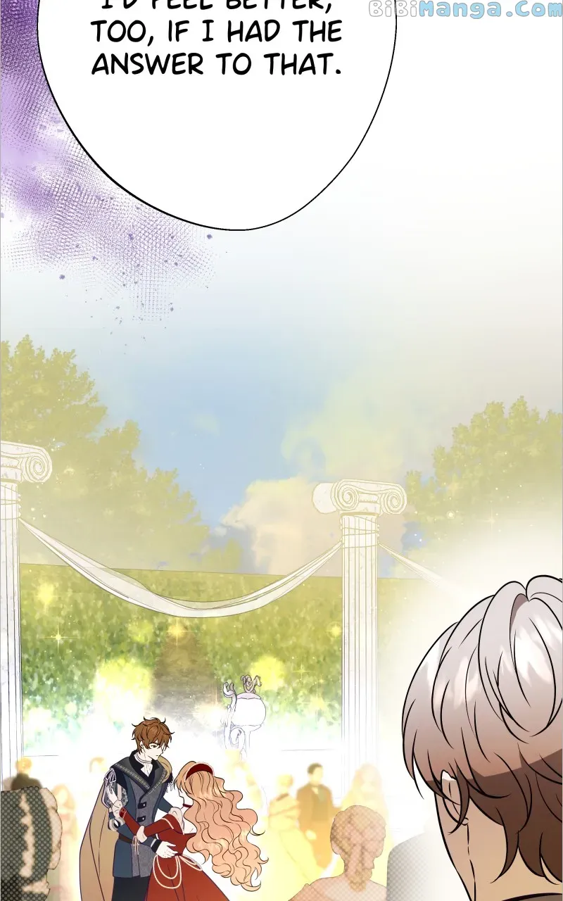 Go Away Romeo Kainu Manga Chapter 32 Page 73