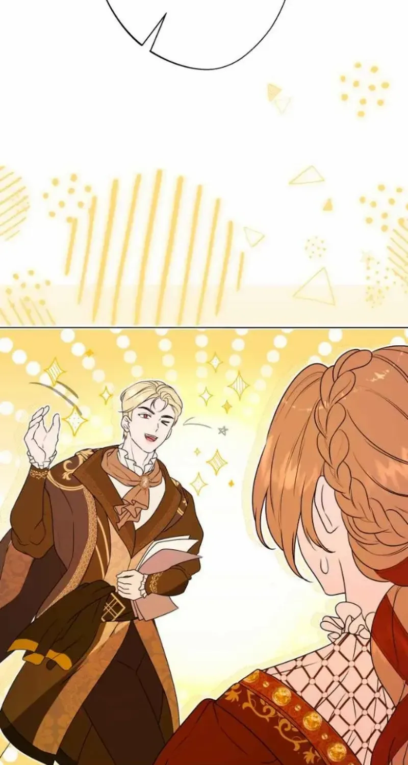 Go Away Romeo Kainu Manga Chapter 27 Page 46