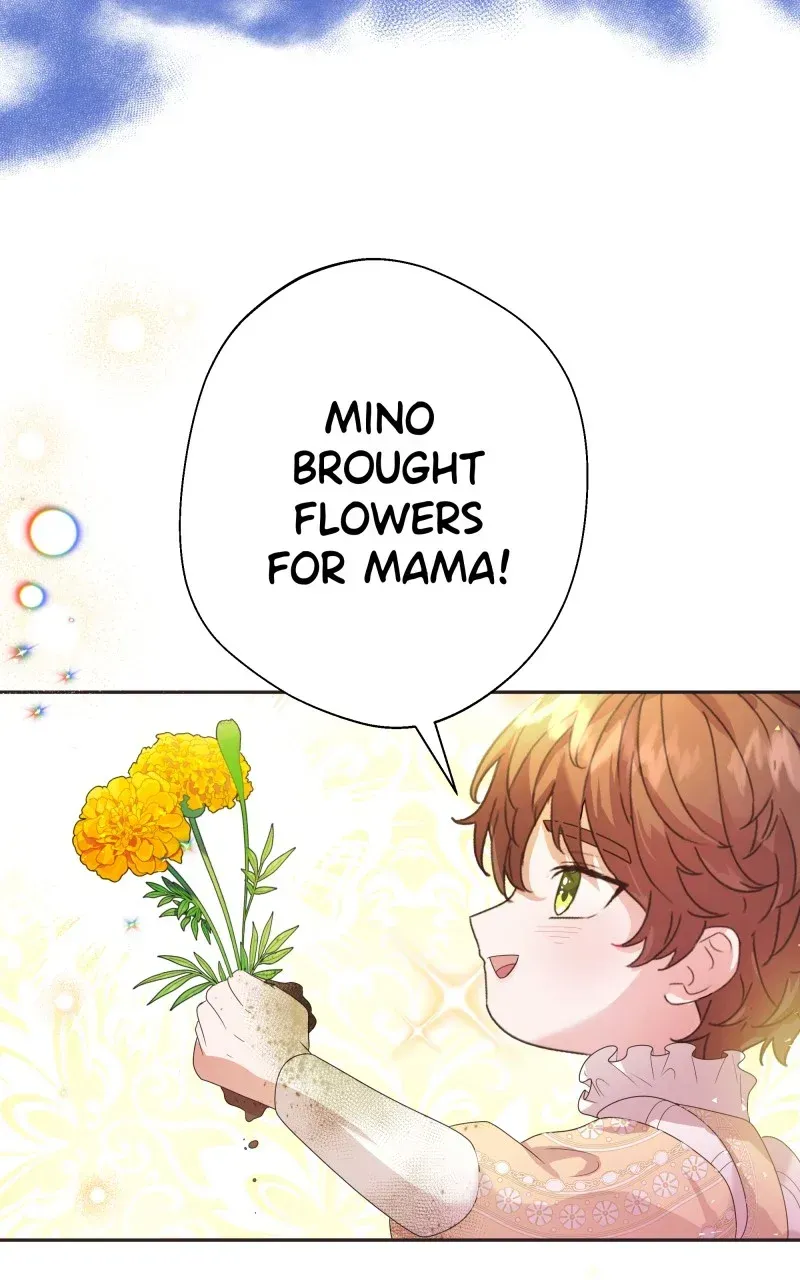Go Away Romeo Kainu Manga Chapter 2 Page 59