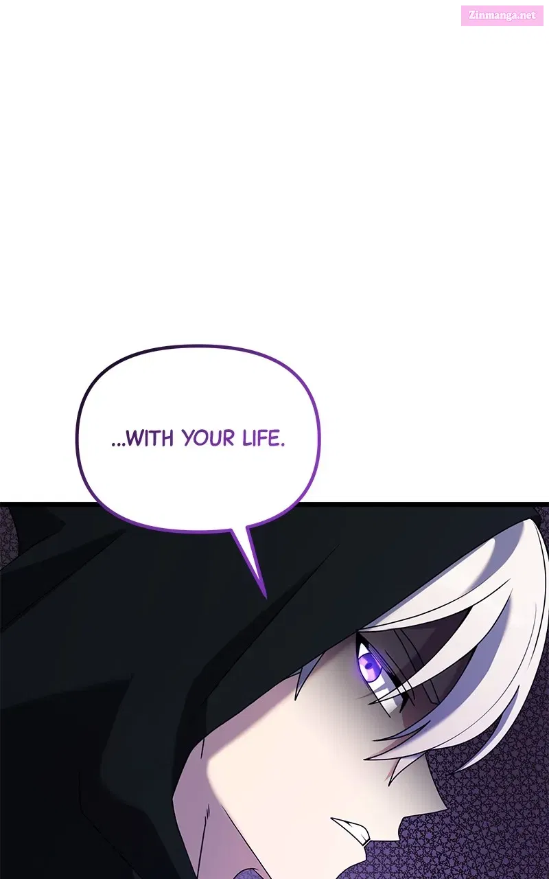 Time-Limited Genius Dark Knight Kainu Manga Chapter 58 Page 18