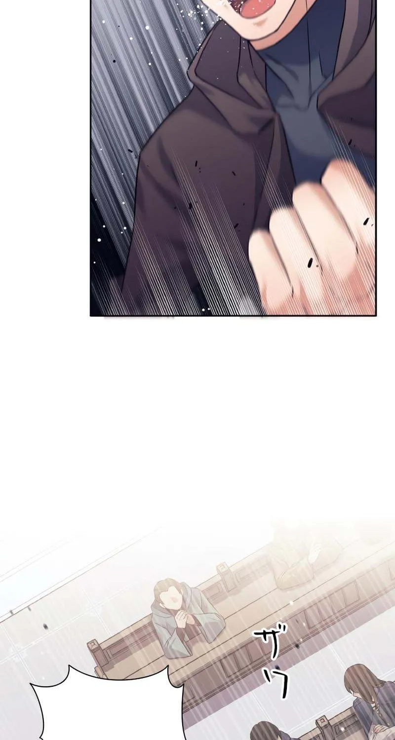 I Quit the Hero’s Party Kainu Manga Chapter 19 Page 21