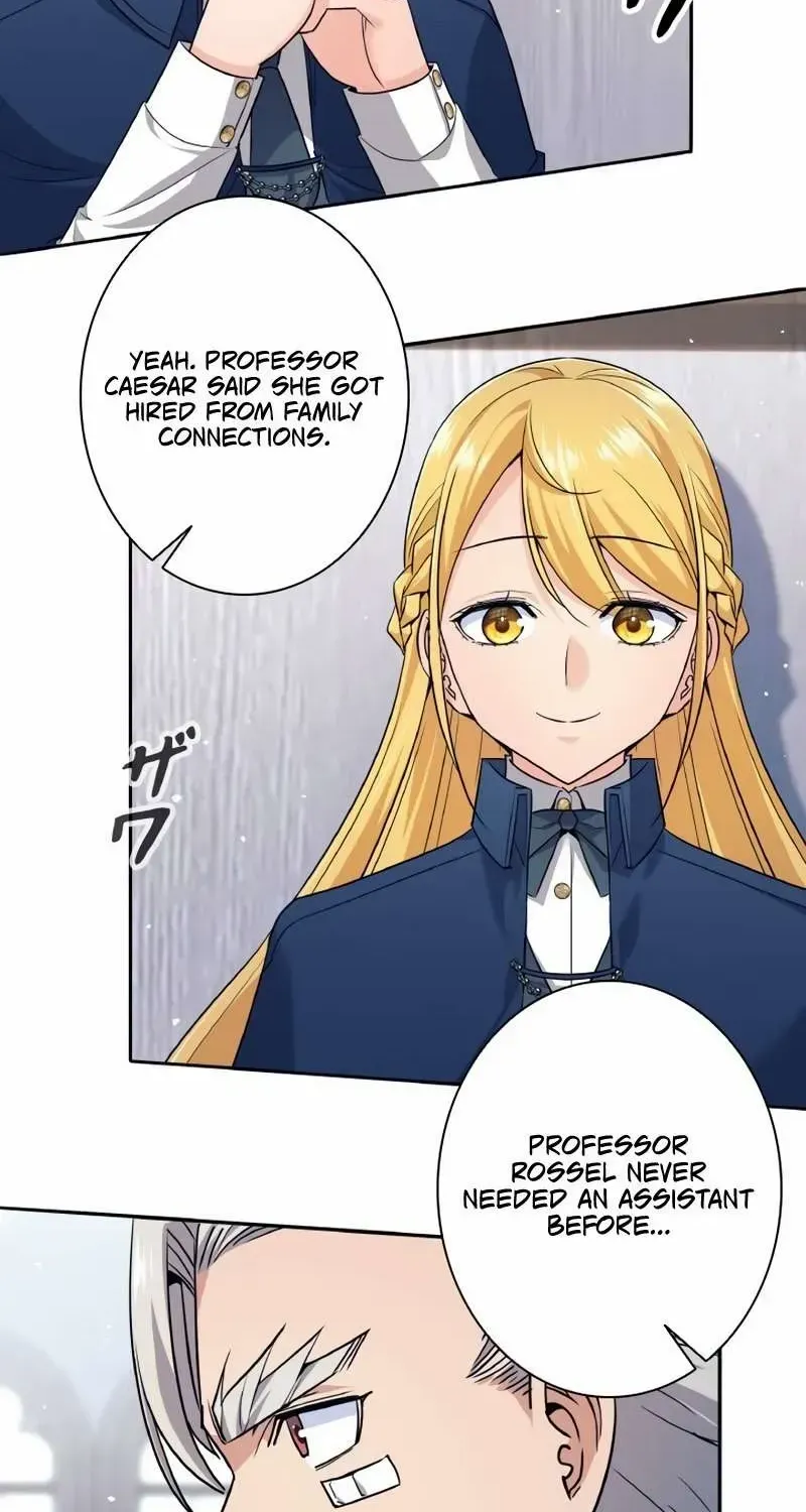 I Quit the Hero’s Party Kainu Manga Chapter 8 Page 66