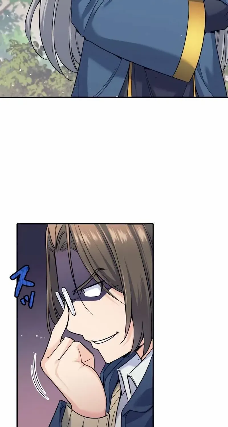 I Quit the Hero’s Party Kainu Manga Chapter 5 Page 18