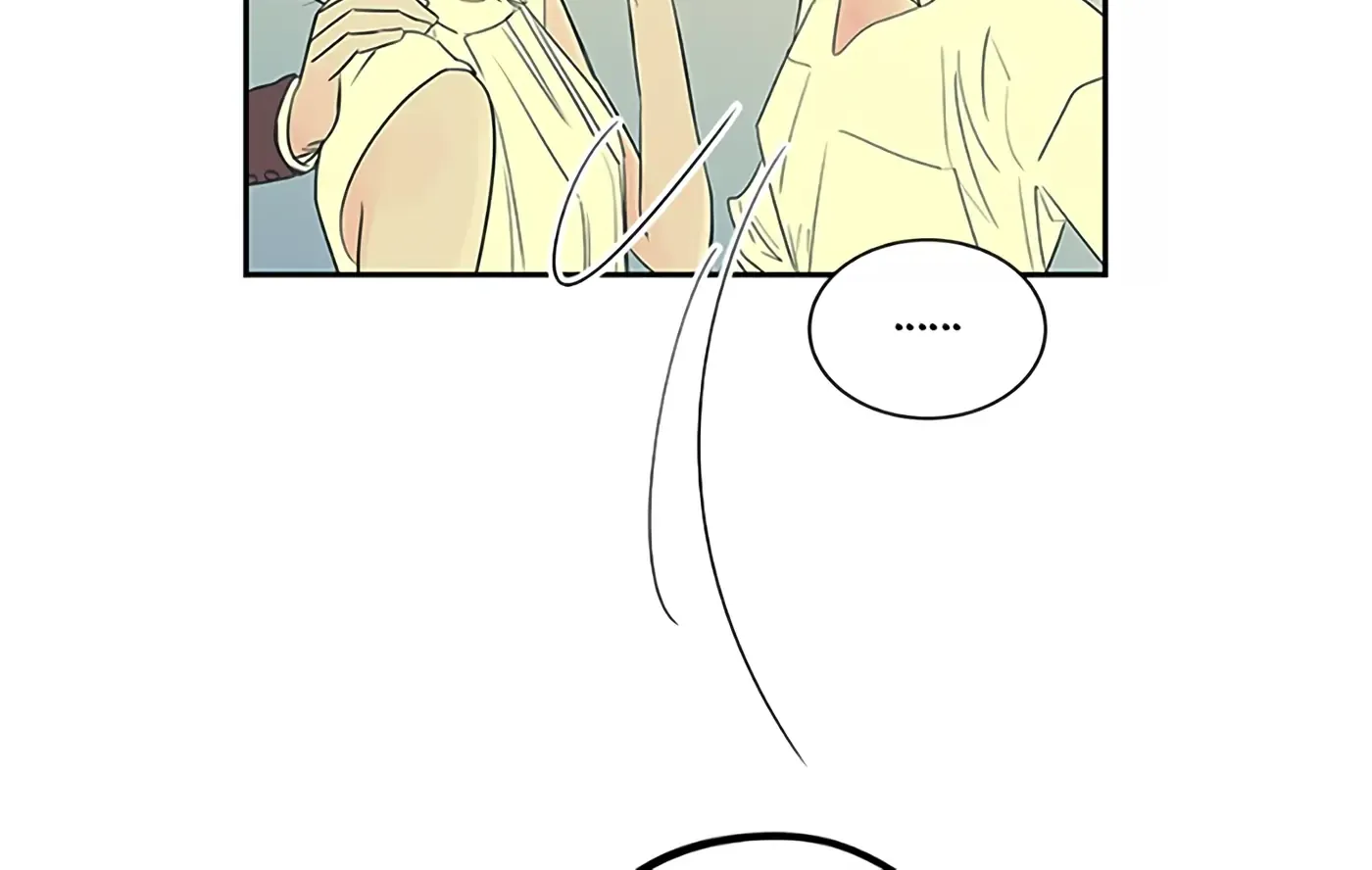 How To Draw An Ellipse Kainu Manga Chapter 16 Page 52