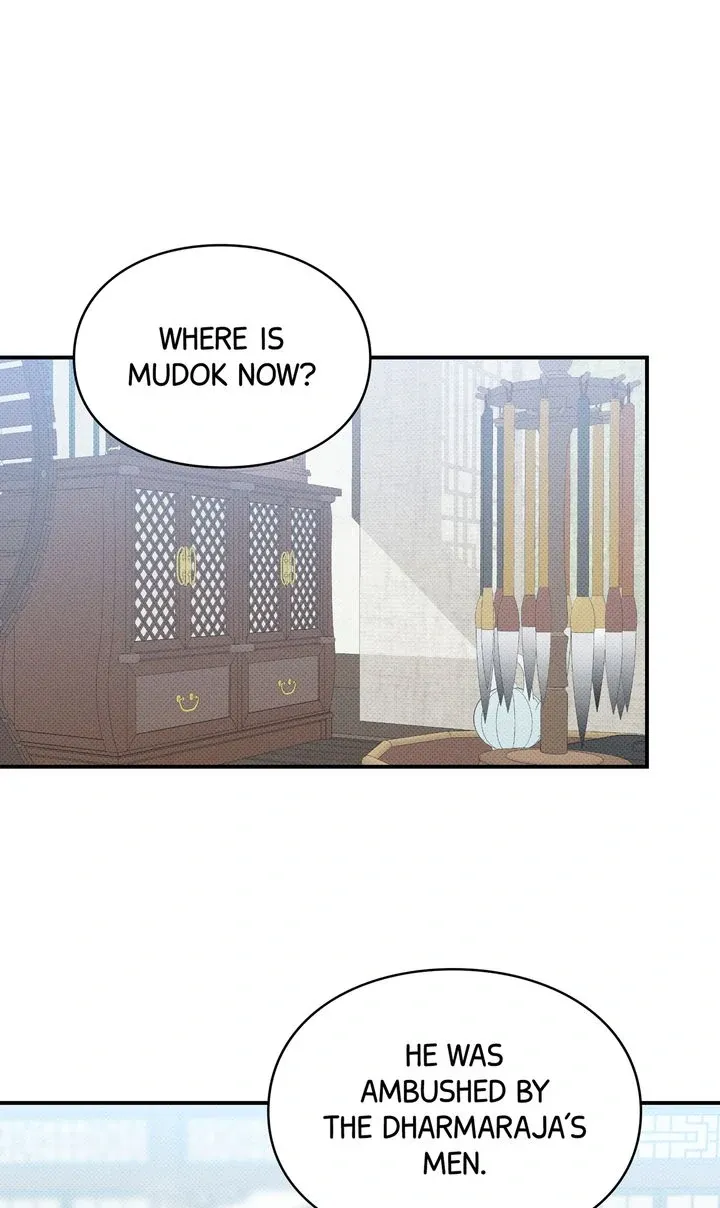 Reincarnation Laundry Kainu Manga Chapter 43 Page 2