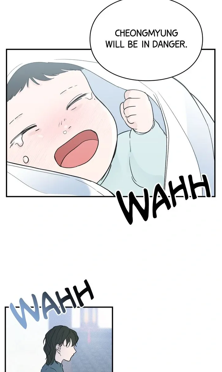 Reincarnation Laundry Kainu Manga Chapter 43 Page 15