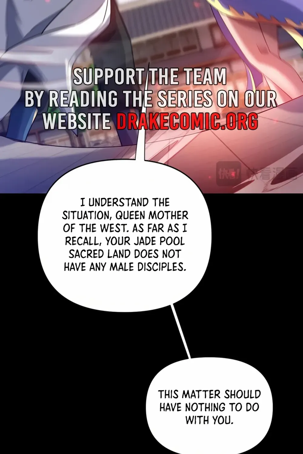 Invincible After Shocking My Empress Wife Kainu Manga Chapter 57 Page 49