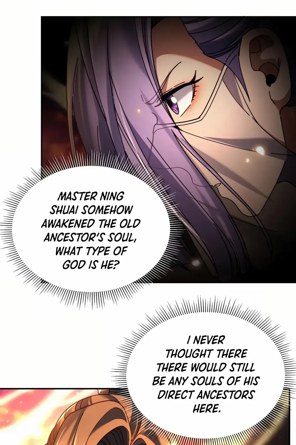 Invincible After Shocking My Empress Wife Kainu Manga Chapter 55 Page 4