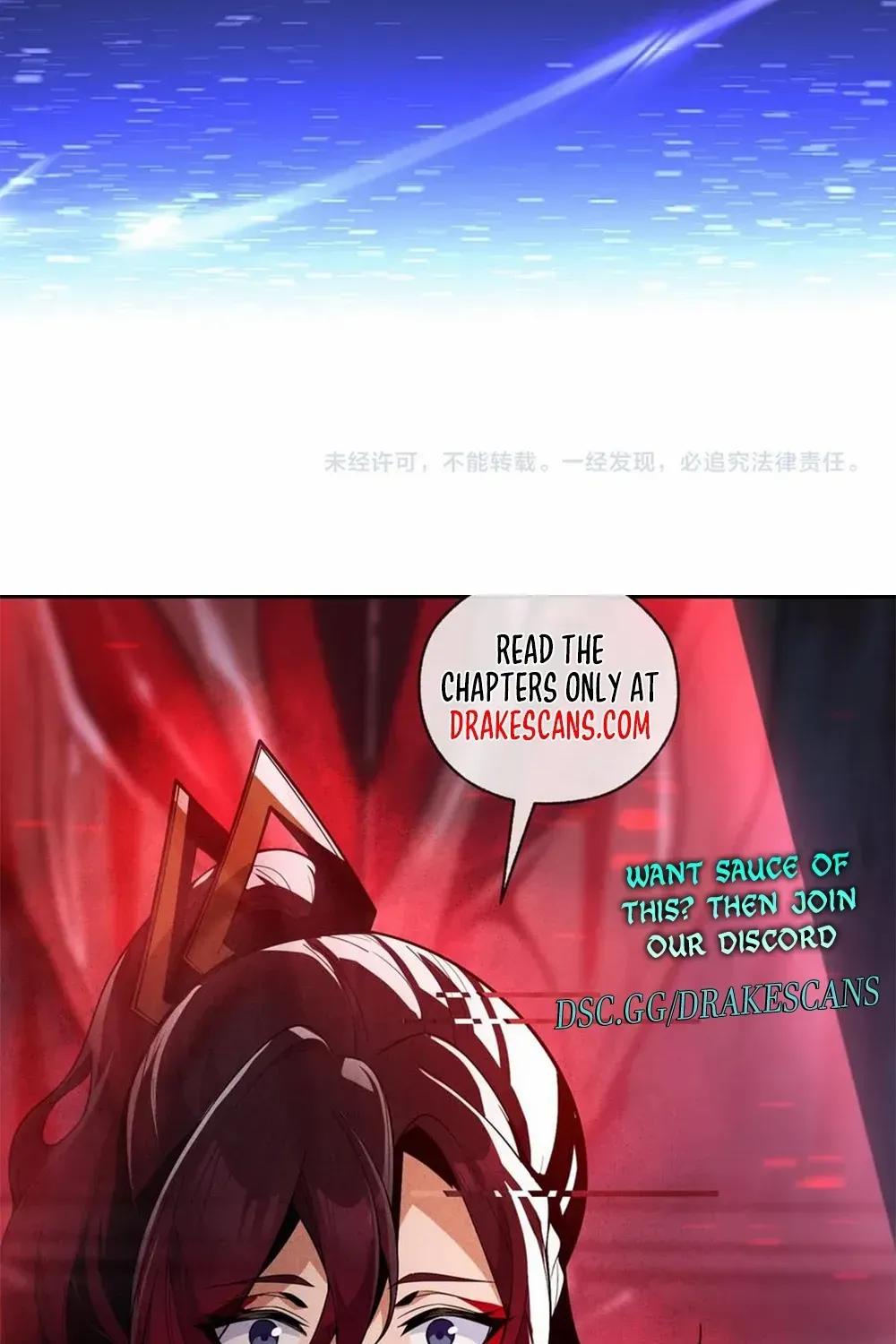 Invincible After Shocking My Empress Wife Kainu Manga Chapter 54 Page 96