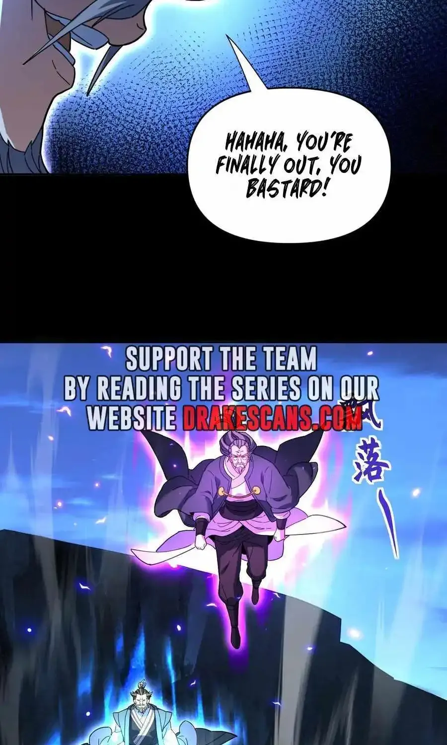 Invincible After Shocking My Empress Wife Kainu Manga Chapter 39 Page 51