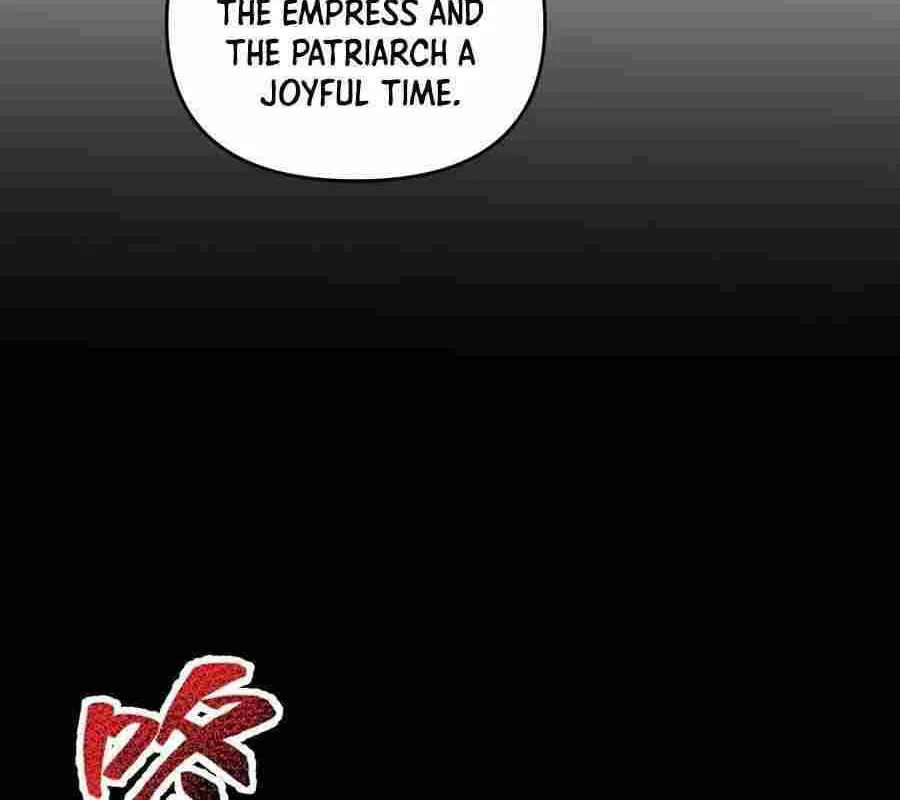 Invincible After Shocking My Empress Wife Kainu Manga Chapter 21 Page 11