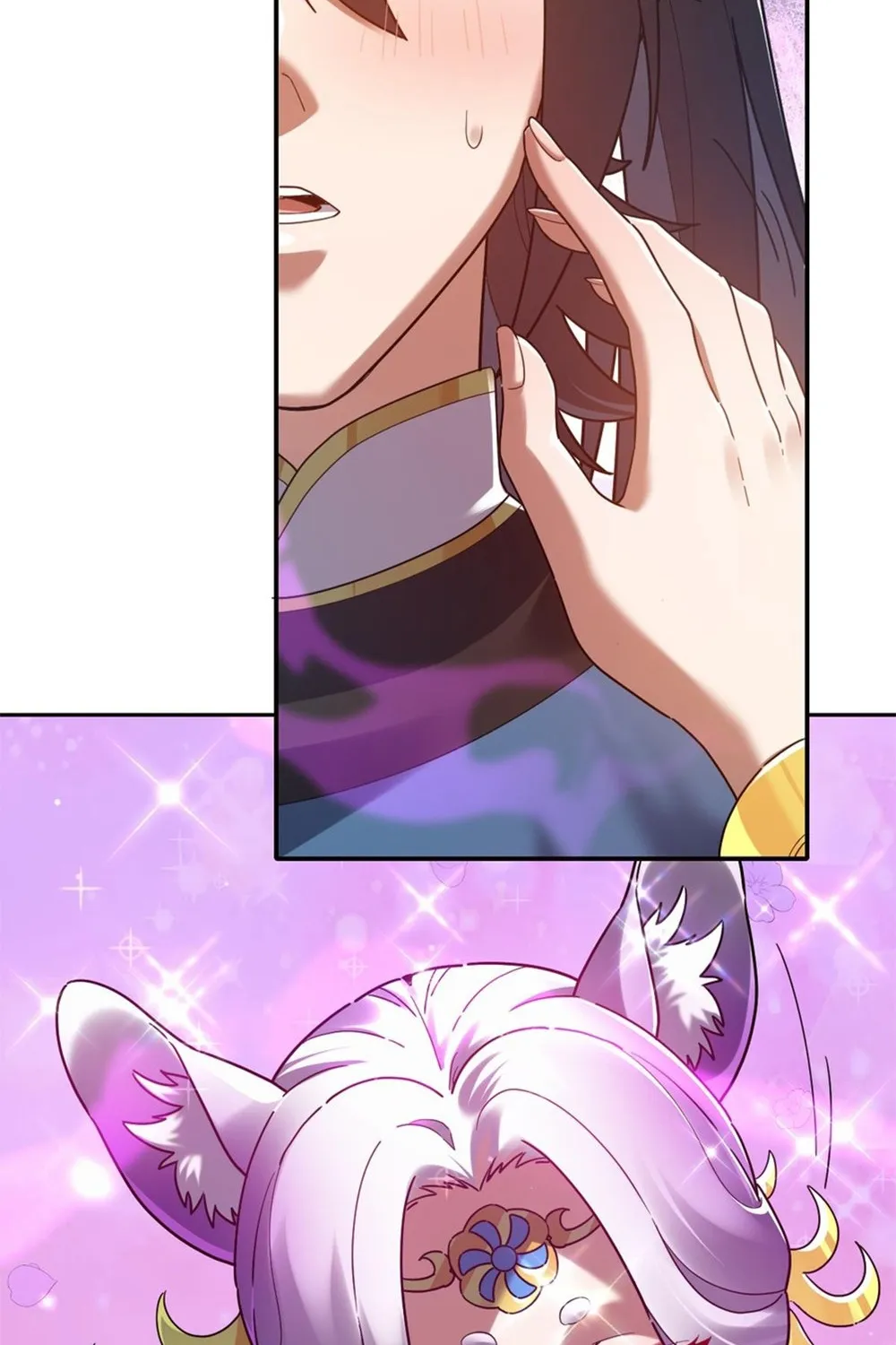 Invincible After Shocking My Empress Wife Kainu Manga Chapter 16 Page 13