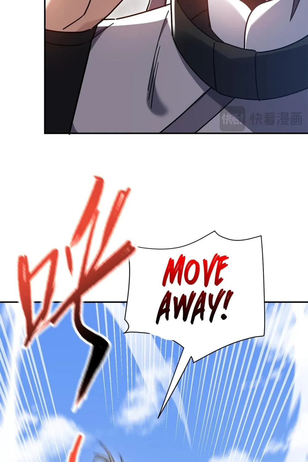 Invincible After Shocking My Empress Wife Kainu Manga Chapter 16 Page 69