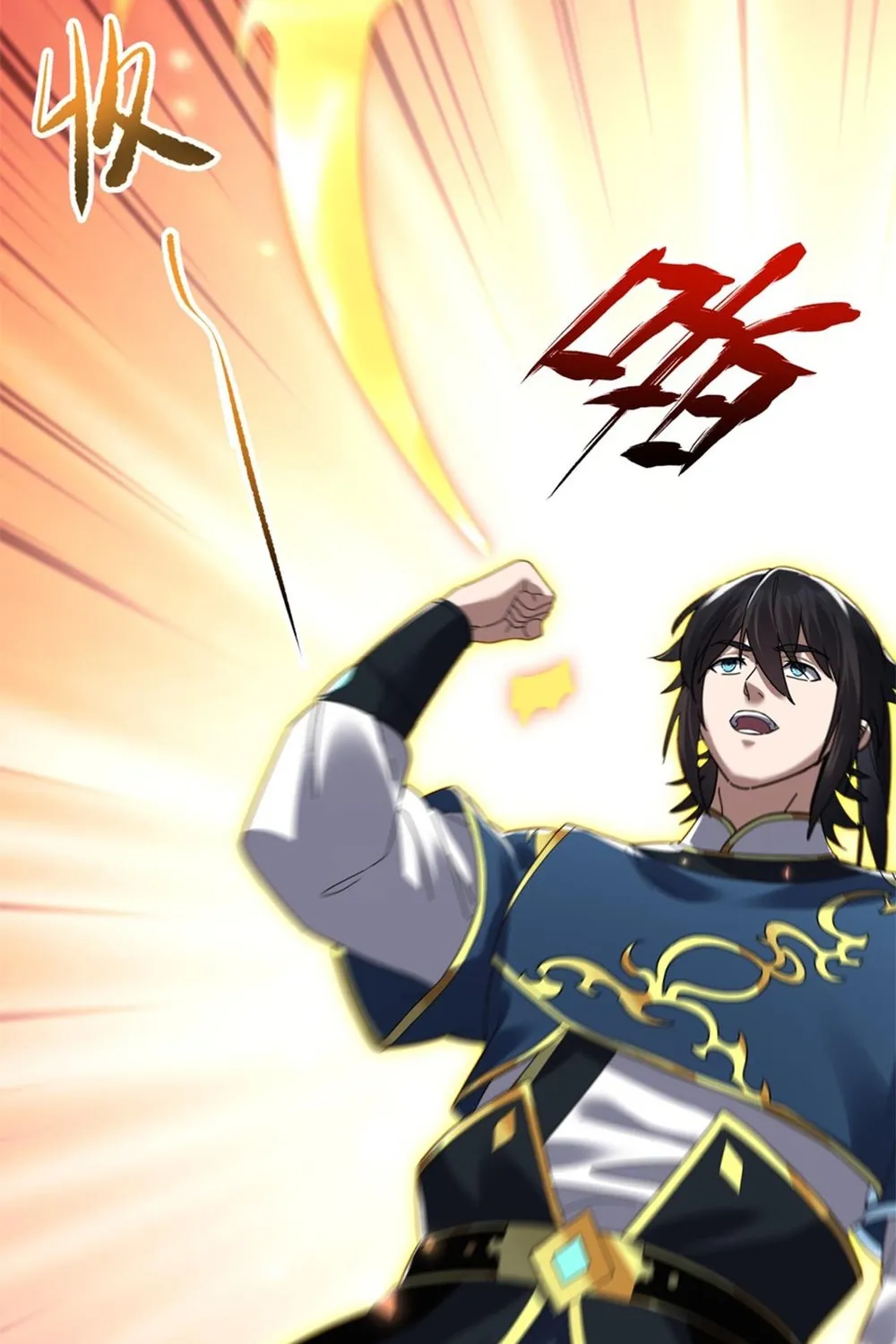 Invincible After Shocking My Empress Wife Kainu Manga Chapter 14 Page 21