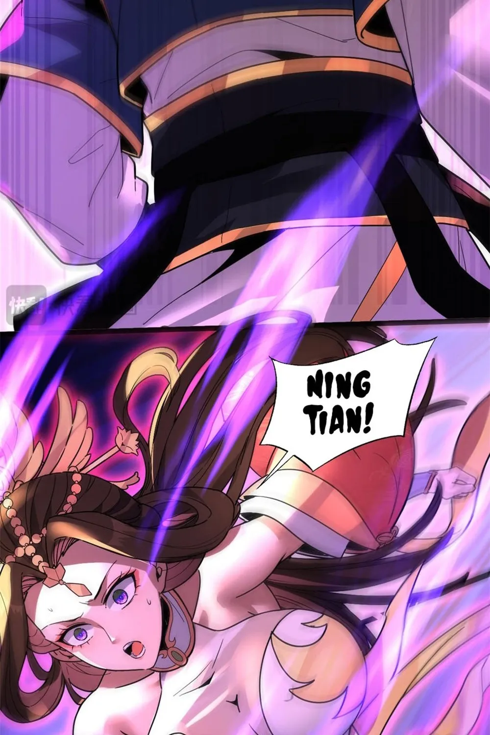 Invincible After Shocking My Empress Wife Kainu Manga Chapter 12 Page 19
