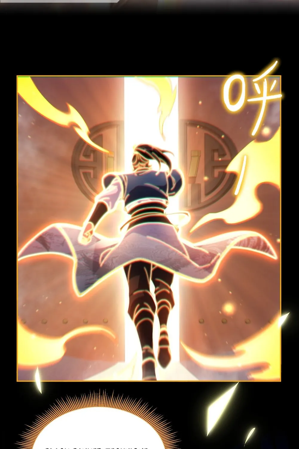 Invincible After Shocking My Empress Wife Kainu Manga Chapter 4 Page 93