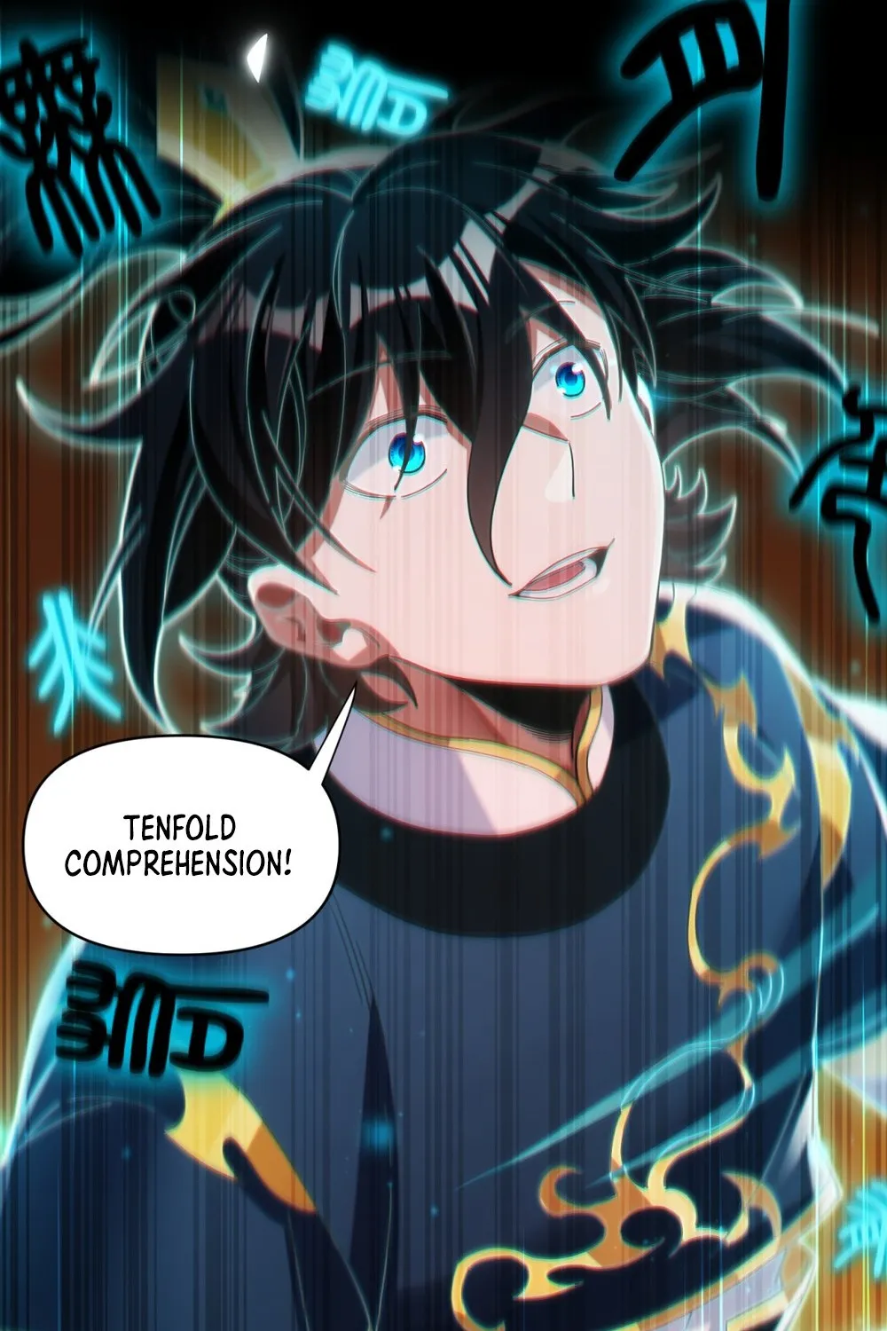 Invincible After Shocking My Empress Wife Kainu Manga Chapter 4 Page 105